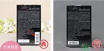 mistine8色眼影盤真假怎么辨別?mistine眼影盤真假辨別圖 mistine8色眼影盤真假怎么辨別?mistine眼影盤真假辨別圖