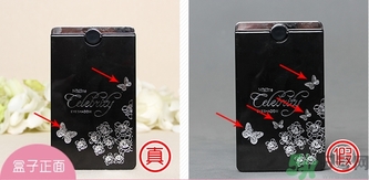 mistine8色眼影盤真假怎么辨別?mistine眼影盤真假辨別圖 mistine8色眼影盤真假怎么辨別?mistine眼影盤真假辨別圖