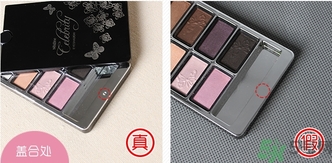 mistine8色眼影盤真假怎么辨別?mistine眼影盤真假辨別圖 mistine8色眼影盤真假怎么辨別?mistine眼影盤真假辨別圖