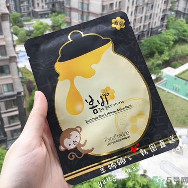 春雨黑盧卡面膜孕婦能用嗎？春雨黑蜂蜜面膜孕婦可以用嗎？