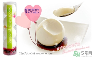 氣球布丁怎么吃？氣球布丁的做法