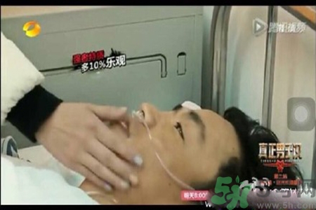 馬蓉中指沒涂指甲油性欲強(qiáng) 中指不涂指甲油是性欲強(qiáng)嗎？