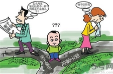 親子鑒定需要什么樣本?親子鑒定最簡單方法 親子鑒定需要什么樣本?親子鑒定最簡單方法