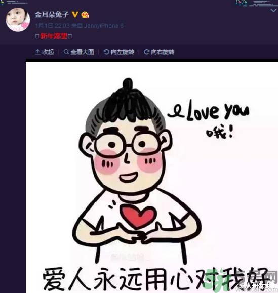 王寶強家暴是真的嗎？遇到家暴怎么辦？