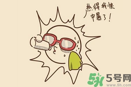 秋老虎如何謹(jǐn)防皮膚??？秋老虎如何預(yù)防皮膚病？