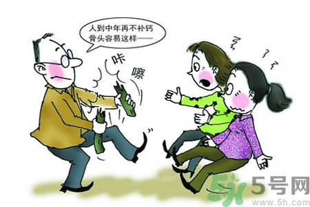 預防骨病的方法？秋季教你如何預防骨病？