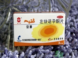 15歲可以吃避孕藥嗎?15歲吃避孕藥會(huì)怎么樣 15歲可以吃避孕藥嗎?15歲吃避孕藥會(huì)怎么樣