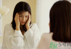 卵巢早衰有哪些癥狀？卵巢早衰的危害及預防