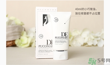 菩古瑪麗DE防曬乳隔離霜真假辨別圖對比 菩古瑪麗DE防曬乳隔離霜真假辨別圖對比