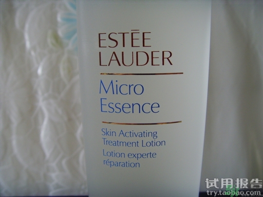 雅詩(shī)蘭黛原生液怎么樣?雅詩(shī)蘭黛原生液好用嗎?