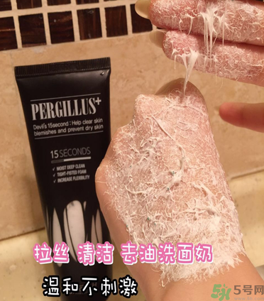 23years old洗面奶怎么樣？23歲洗面奶好用嗎？