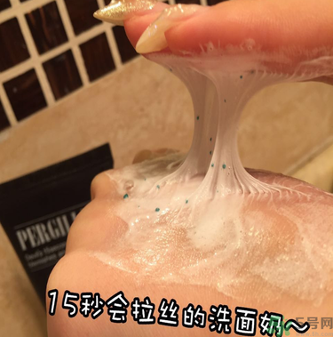 23years old洗面奶怎么樣？23歲洗面奶好用嗎？