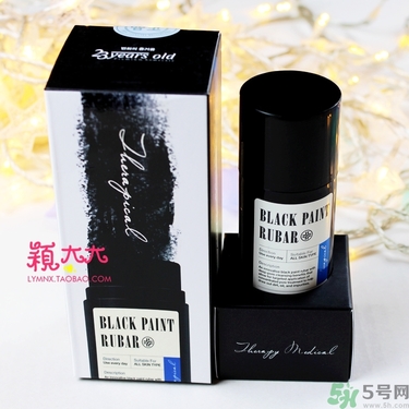 23years old去黑頭潔面棒怎么樣？23歲黑頭棒好用嗎