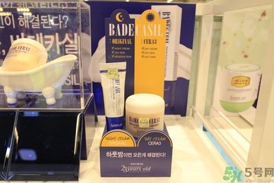 23years old祛痘霜真假辨別圖 23years old祛痘膏用完要洗嗎？