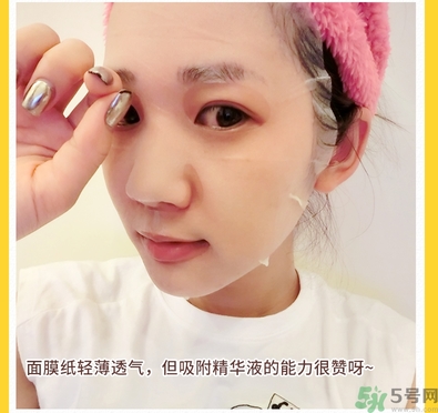 miorio黃糖面膜怎么用？miorio黃糖面膜使用方法？