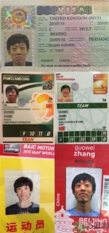 張國(guó)偉的證件照是怎么通過(guò)審查的?證件照怎么拍才好看?