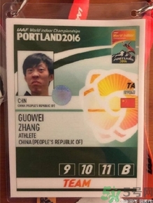 張國(guó)偉的證件照是怎么通過(guò)審查的?證件照怎么拍才好看?