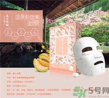 惠之本鋪面膜多少錢(qián)?惠之本鋪面膜的價(jià)格 惠之本鋪面膜多少錢(qián)?惠之本鋪面膜的價(jià)格