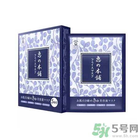 惠之本鋪面膜多少錢(qián)?惠之本鋪面膜的價(jià)格 惠之本鋪面膜多少錢(qián)?惠之本鋪面膜的價(jià)格