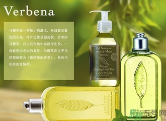 歐舒丹是哪個(gè)國家的牌子？歐舒丹孕婦可以用嗎？