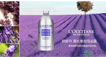 歐舒丹是哪個(gè)國家的牌子？歐舒丹孕婦可以用嗎？