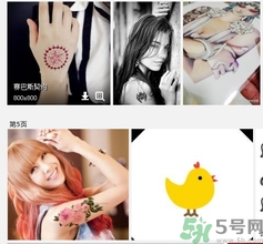 紋身貼有什么危害？紋身貼好不好？