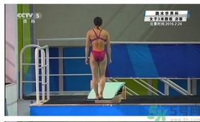 中國(guó)跳水隊(duì)泳衣什么牌子？中國(guó)跳水隊(duì)泳衣同款