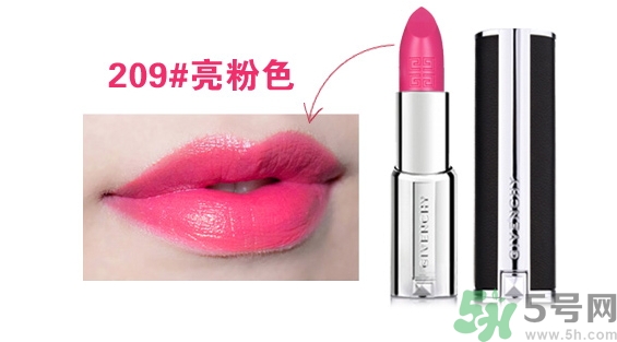 紀梵希小羊皮口紅怎么樣?紀梵希小羊皮口紅好用嗎?