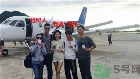 馬蓉宋喆站姿有什么問題?親密距離怎么判斷關(guān)系? 馬蓉宋喆站姿有什么問題?親密距離怎么判斷關(guān)系?