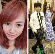 馬蓉宋喆站姿有什么問題?親密距離怎么判斷關(guān)系? 馬蓉宋喆站姿有什么問題?親密距離怎么判斷關(guān)系?