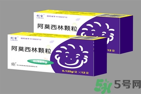 口腔潰瘍可以吃阿莫西林嗎？口腔潰瘍能不能吃阿莫西林？