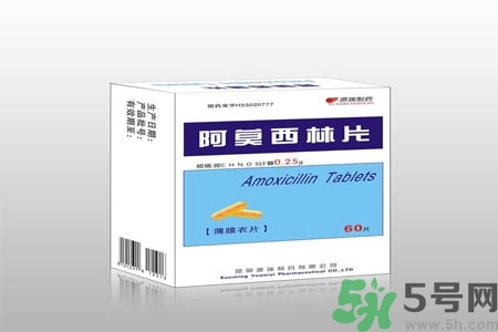 口腔潰瘍可以吃阿莫西林嗎？口腔潰瘍能不能吃阿莫西林？