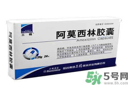 口腔潰瘍可以吃阿莫西林嗎？口腔潰瘍能不能吃阿莫西林？