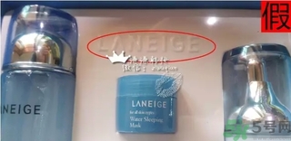 蘭芝水庫水乳套盒裝真假怎么辨別? 蘭芝水庫水乳套盒裝真假怎么辨別?