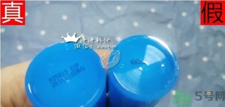 蘭芝水庫水乳套盒裝真假怎么辨別? 蘭芝水庫水乳套盒裝真假怎么辨別?