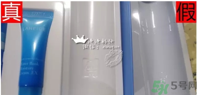 蘭芝水庫水乳套盒裝真假怎么辨別? 蘭芝水庫水乳套盒裝真假怎么辨別?