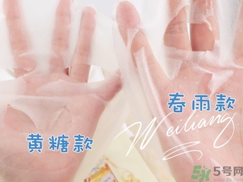 miorio黃糖面膜怎么用？miorio黃糖面膜使用方法？