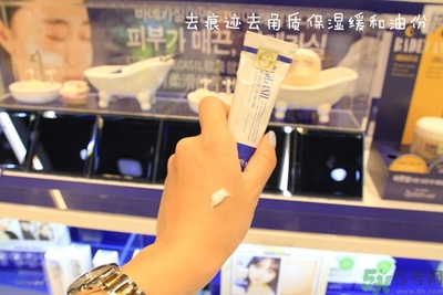 23years old祛痘霜真假辨別圖 23years old祛痘膏用完要洗嗎？