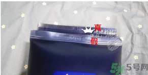 ahc洗面奶真假對(duì)比 ahc玻尿酸洗面奶真假辨別圖 ahc洗面奶真假對(duì)比 ahc玻尿酸洗面奶真假辨別圖