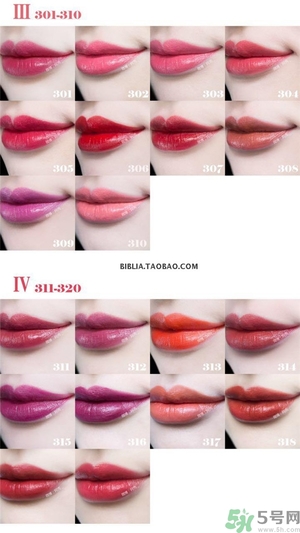 紀(jì)梵希小羊皮口紅色號 紀(jì)梵希小羊皮口紅試色圖 紀(jì)梵希小羊皮口紅色號 紀(jì)梵希小羊皮口紅試色圖