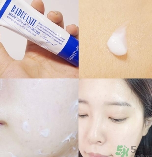 23years old祛痘霜怎么用？23years old祛痕霜使用方法