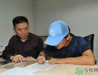 馬蓉是騙婚嗎？騙婚會受什么處罰？