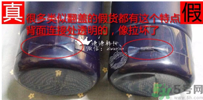 ahc洗面奶真假對(duì)比 ahc玻尿酸洗面奶真假辨別圖 ahc洗面奶真假對(duì)比 ahc玻尿酸洗面奶真假辨別圖