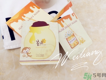 miorio黃糖面膜怎么用？miorio黃糖面膜使用方法？