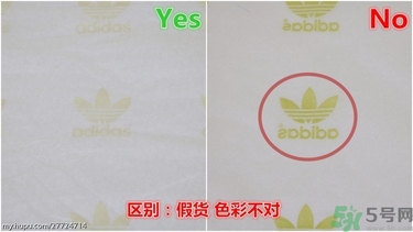 阿迪達(dá)斯nmd鞋真假怎么鑒定?阿迪達(dá)斯nmd鞋真假對比圖