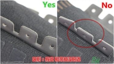 阿迪達(dá)斯nmd鞋真假怎么鑒定?阿迪達(dá)斯nmd鞋真假對比圖