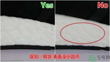 阿迪達(dá)斯nmd鞋真假怎么鑒定?阿迪達(dá)斯nmd鞋真假對比圖