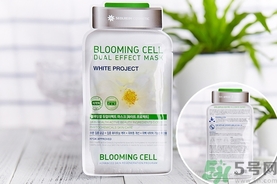 dermabio心動(dòng)面膜怎么樣?dermabio心動(dòng)面膜好用嗎? dermabio心動(dòng)面膜怎么樣?dermabio心動(dòng)面膜好用嗎?