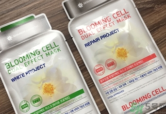 dermabio心動(dòng)面膜怎么樣?dermabio心動(dòng)面膜好用嗎? dermabio心動(dòng)面膜怎么樣?dermabio心動(dòng)面膜好用嗎?