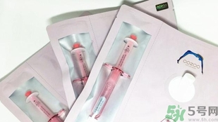 oozoo針劑面膜怎么樣?oozoo針劑面膜好用嗎? oozoo針劑面膜怎么樣?oozoo針劑面膜好用嗎?